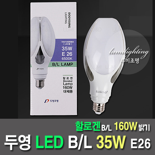 LED乙/ L 35W灯duyoung E26替代金属卤化物灯