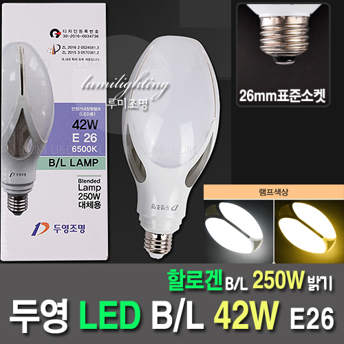 LED乙/ L 42W灯泡更换duyoung E26灯功率的金属卤化物灯