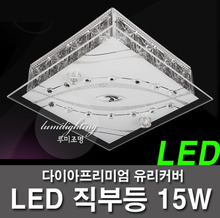 15W LED包括优质玻璃中空编织部等中空编织部
