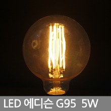 透明LED灯泡球市LED COB G95 E26 5W LED灯泡，爱迪生